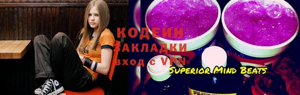 мефедрон мука Абдулино