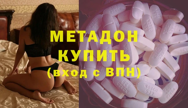 а пвп мука Алексеевка