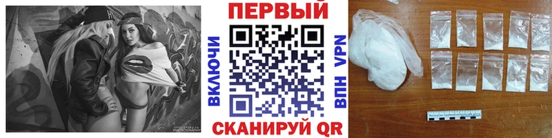 мега вход  Пойковский  Метамфетамин пудра 