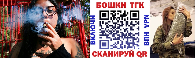 ссылка на мегу ссылка  Пойковский  МАРИХУАНА VHQ 